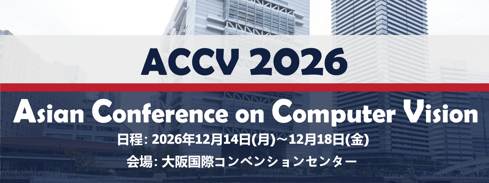 ACCV 2026の看板画像
